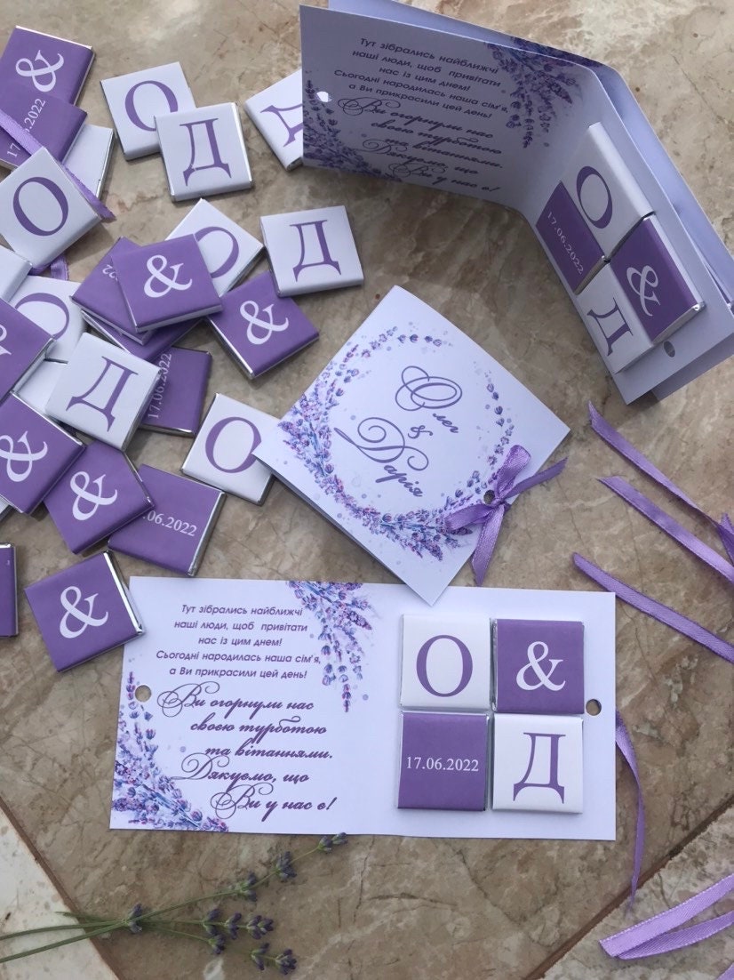Minimalist Wedding Chocolate Favors, Guests Favors Cards, Bridal Shower Favor, Party Gift, in Bulk