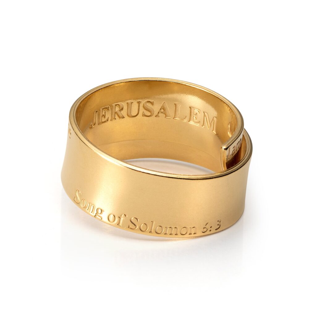 Love Ring, Dainty Gold Hebrew Bible Jewelry, Religious Ani L'dodi Prayer, Unique Spiritual Anniversary Gift For Men & Women