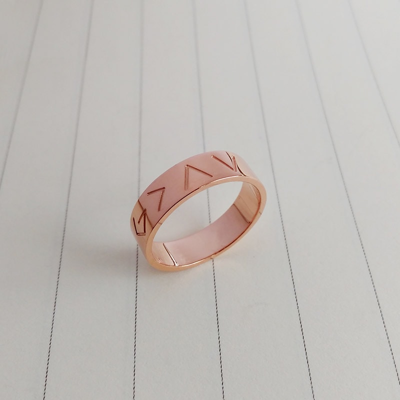 Personalized God Love Ring, God Bless You Is Greater Than The Highs & Lows Ring, Engraved Christian Ring, Christmas Gift