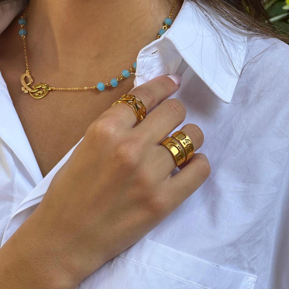 Personalized Arabic English Calligraphy Name Ring - Custom Two-Name Band