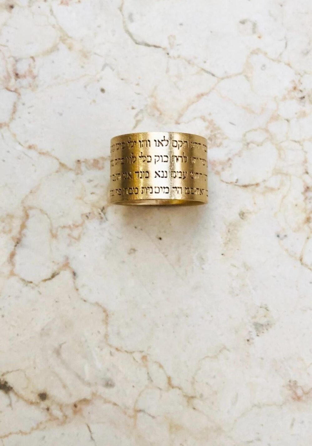 18K Gold 72 Holy Names Of God Hebrew Ring, Bible, Jewish Rings, Judaica, Kabbalah Jewelry