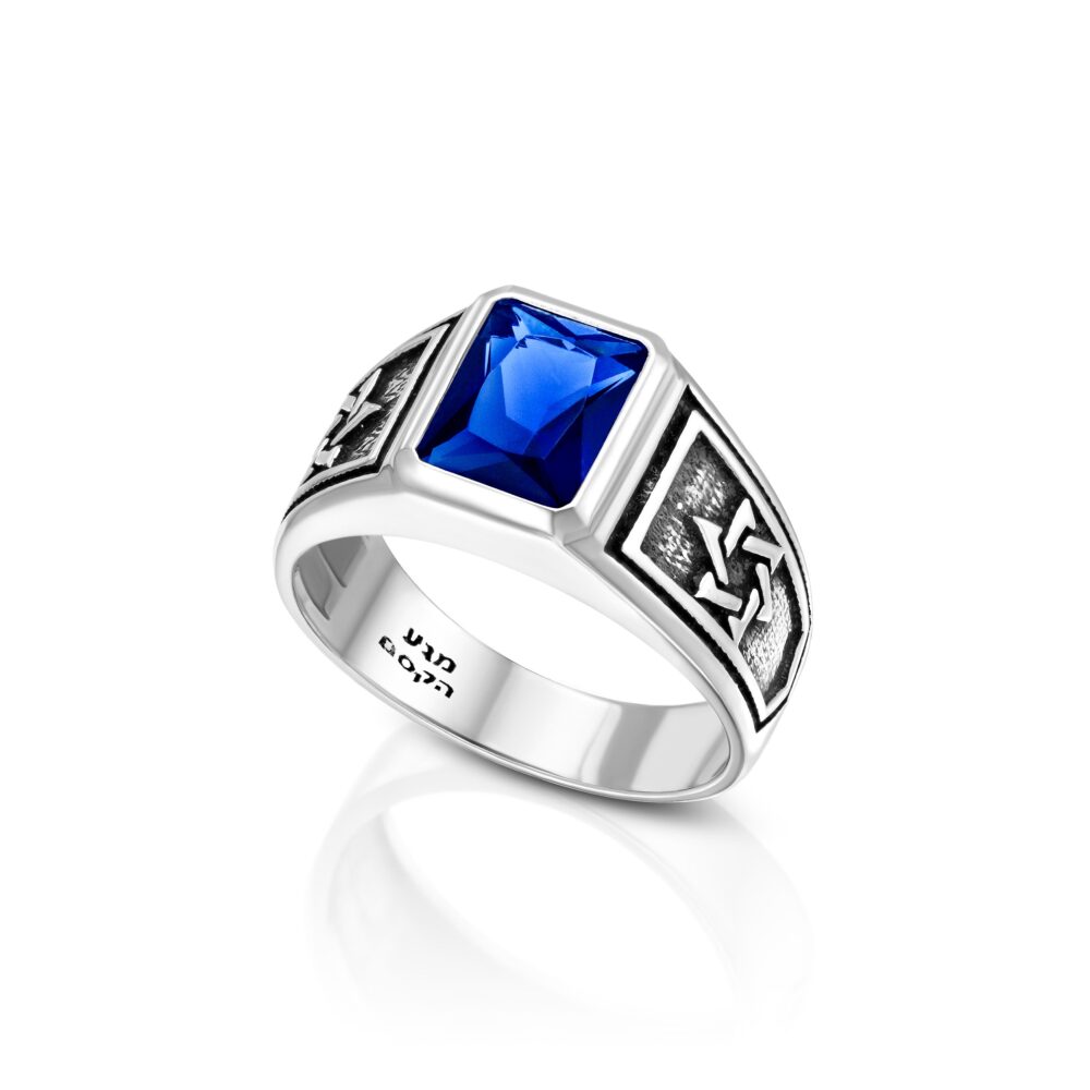 Star Of David Sapphire Ring in Sterling Silver, Magen Men's Ring, September Birthstone, Blue Stone Jewish Jewelry
