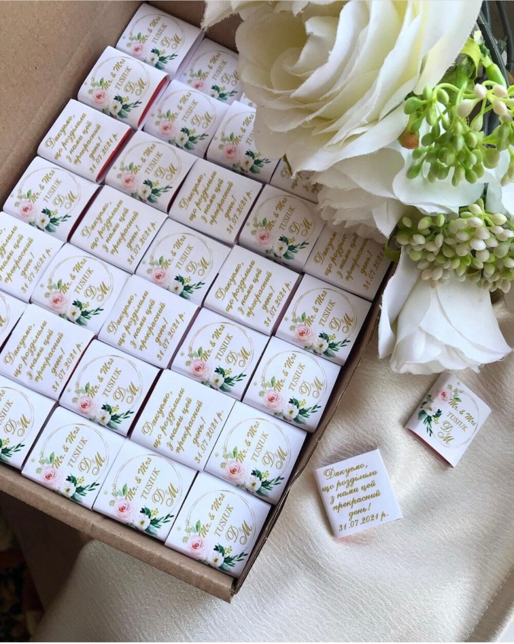 200 Pcs Wedding Chocolate Favors, Mini Party Gift, Favors in Bulk, Event Bridal Gifts