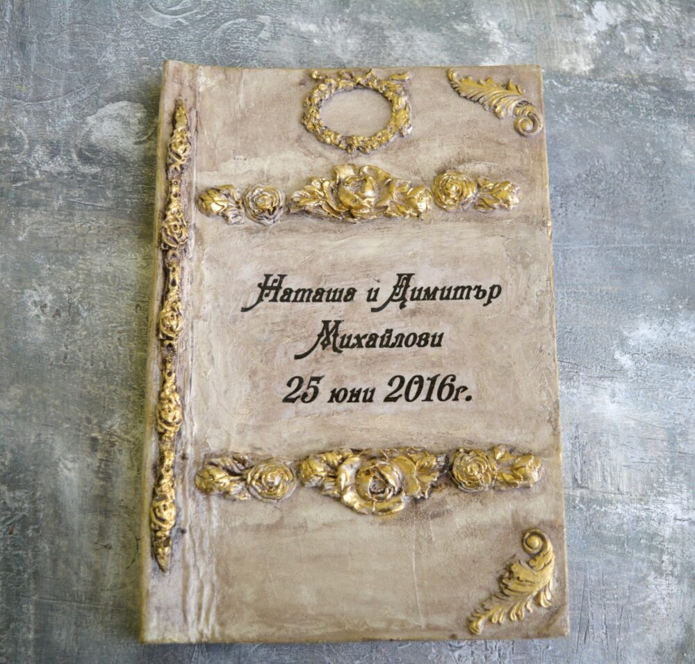 Wedding Guest Book, Unique Wedding Book, Golden Roses Guest Book, Rersonalized Book, Custom Order Book
