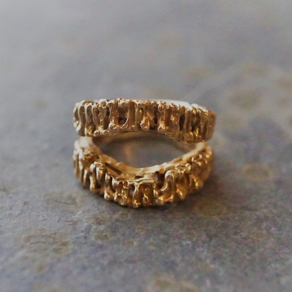 Baroque 14K Gold Enhancer Guard Ring Nugget, Solitaire, Wide Band, Size 5-1/2, Read Description Below