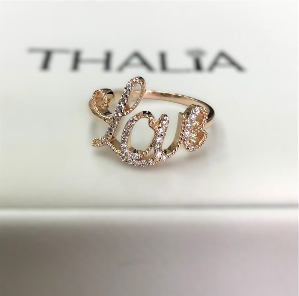 14K Rose Gold Diamond Love Ring, Cursive Minimalist Design